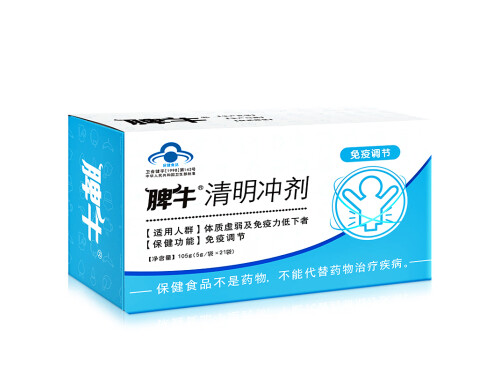 脾牛清明冲剂真的可以调理脾胃么 脾牛清明冲剂可以长期吃吗