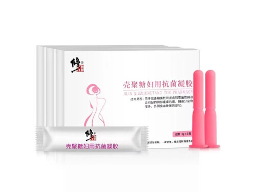 修正壳聚糖妇用抗菌凝胶效果怎么样 修正壳聚糖妇用抗菌凝胶怎么用