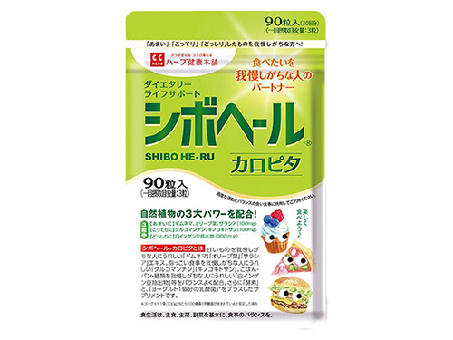 纤本颜白芸豆压片糖果有副作用吗 纤本颜白芸豆压片糖果多少钱一盒