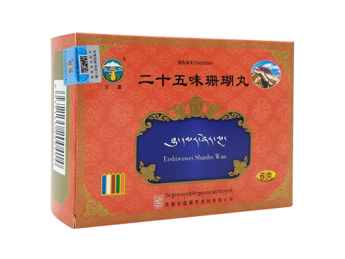 藏药981是国药准字号吗