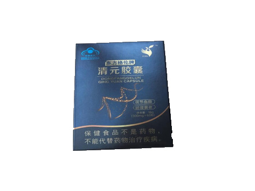 东方格伦牌清元胶囊怎么样