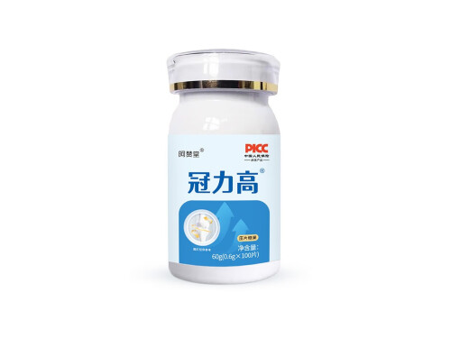 冠力高作用和功效