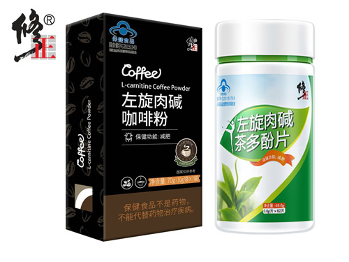 修正左旋肉碱咖啡粉减肥有效果吗