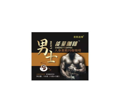 夜郎战神男士能量咖啡福建地区有没有销售 夜郎战神男士能量咖啡多长时间有感觉