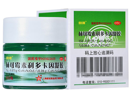 脸烂用绿药膏有用吗 绿药膏为什么买不到了