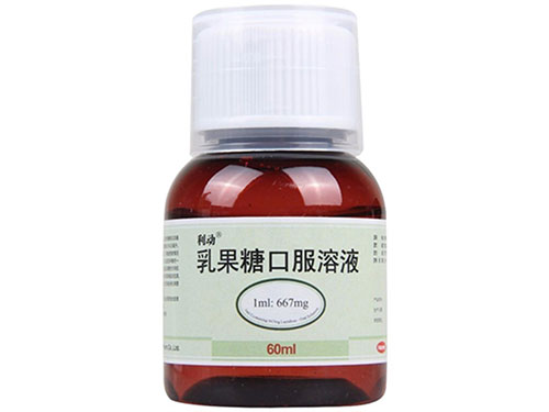 果寡糖和乳果糖的區(qū)別