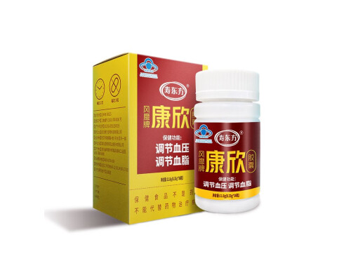 康欣胶囊说明书 康欣胶囊疗效怎样