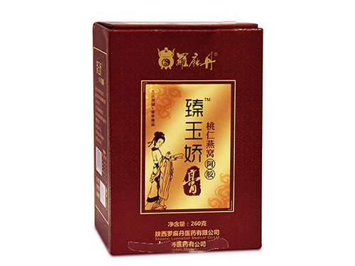 臻玉娇膏功效与作用