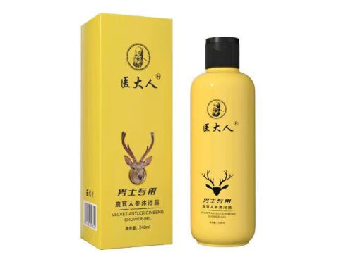 医大人沐浴露起作用吗