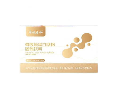卓悦生命多肽益生菌的副作用 卓悦生命多肽益生菌价格