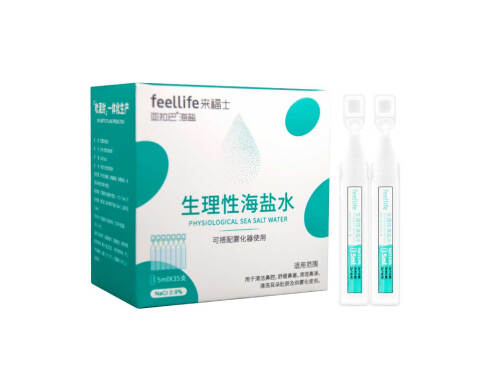 海盐雾化液有用吗