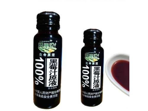 喝黑莓原液的副作用