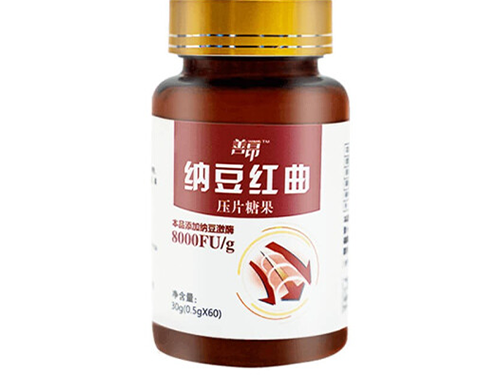 益豆曲米酸有什么功效和作用