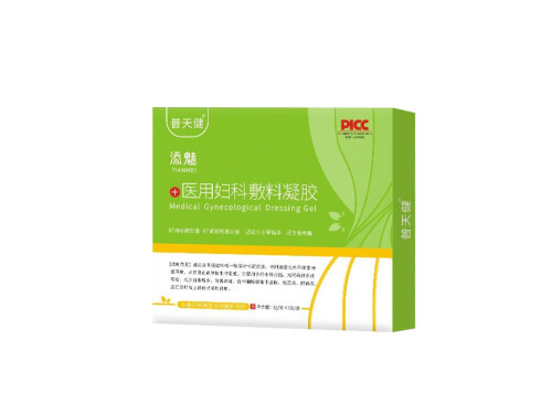 普天健妇科凝胶是正规药吗