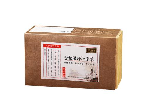 金枪滋补十宝茶的效果
