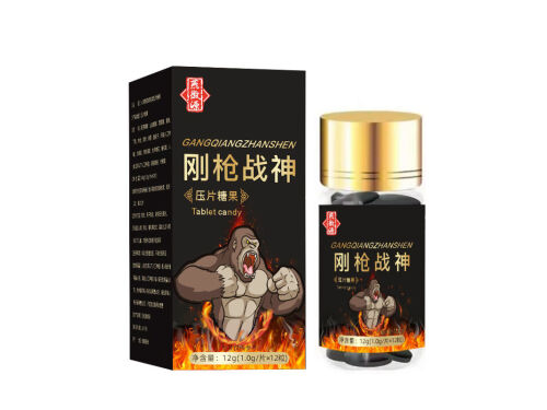 金枪战神是壮阳吗