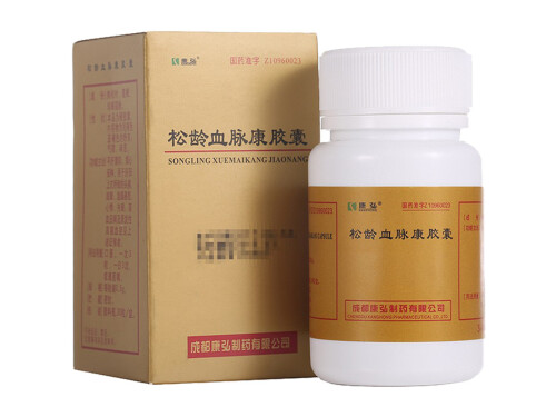 详解松龄血脉康胶囊功效与作用
