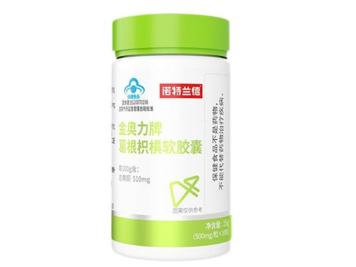诺特兰德葛根枳椇胶囊的作用和功效