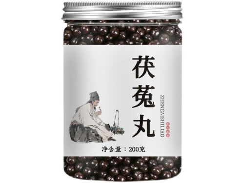 茯菟丸的功效 茯菟丸的副作用和禁忌
