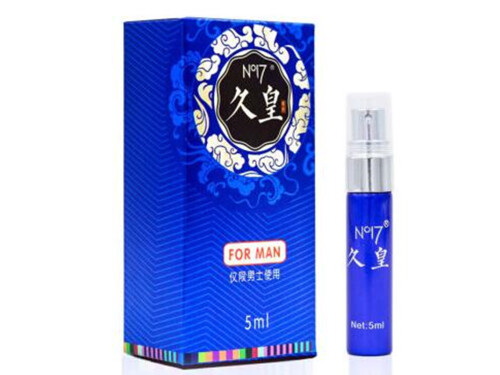 久九皇男士喷剂管用吗 久九皇男士喷剂怎么用法