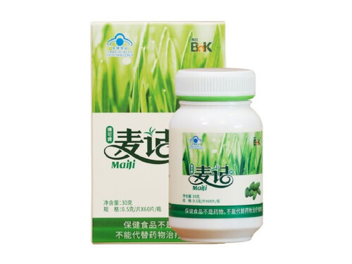 博可麦记麦绿素片怎么食用 博可麦记麦绿素片价格