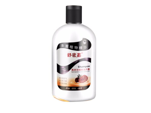 舒密嘉黑灵芝精粹洗发露功效与作用 舒密嘉黑灵芝精粹洗发露怎么样