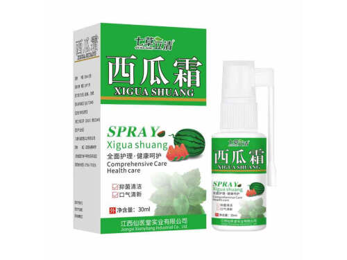 鹿思达口腔溃疡凝胶说明书 鹿思达口腔溃疡凝胶副作用