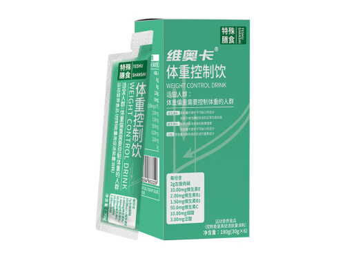 维奥卡体重控制饮真的能减肥吗 维奥卡体重控制饮价格