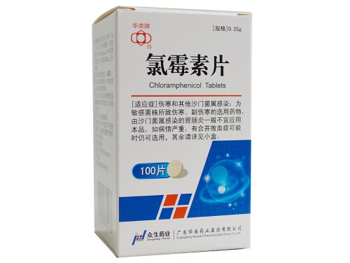 幽门螺杆菌最怕三种药 盘点幽门螺杆菌最怕三种药