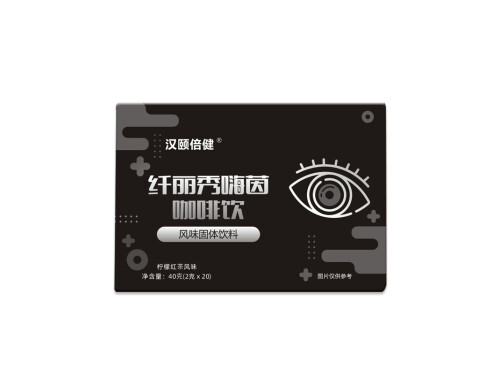 纤丽秀嗨因咖啡怎么样 纤丽秀嗨因咖啡有副作用吗