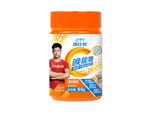 康比特唤能糖的作用和功效 康比特唤能糖怎么吃