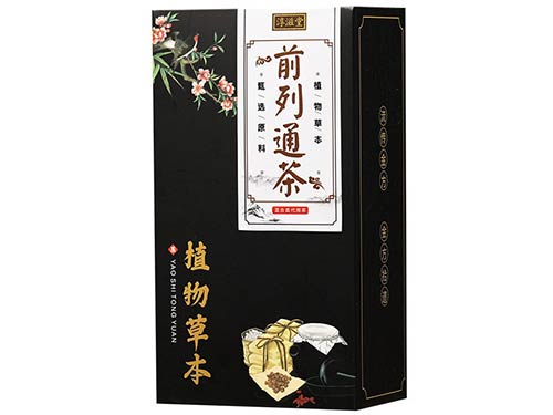 前列通茶能治療前列腺炎嗎 前列通茶哪個(gè)牌子好