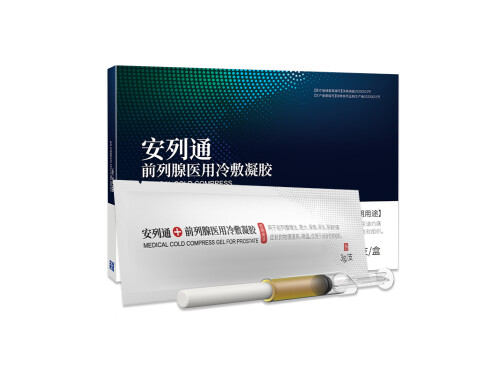 安列通治疗前列腺炎效果 安列通怎么用