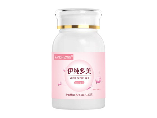 伊纯多美真能祛斑吗 伊纯多美祛斑有副作用吗