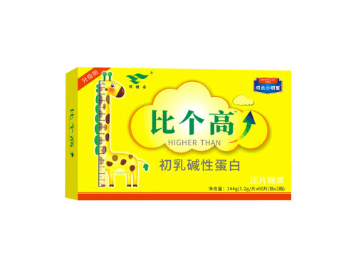 比个高孩子吃了真能长高吗 比个高吃对孩子有害吗
