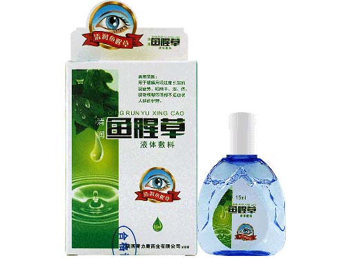 鱼腥草眼部抑菌护理液哪里有卖的 鱼腥草眼部抑菌护理液可以缓解视疲劳吗