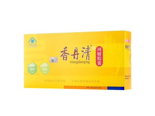 香丹清珂妍胶囊有用吗 香丹清珂妍胶囊多少钱一盒