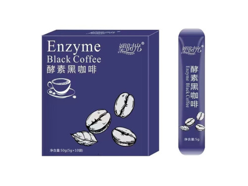 酵素黑咖啡有用吗 酵素黑咖啡什么时候喝最好