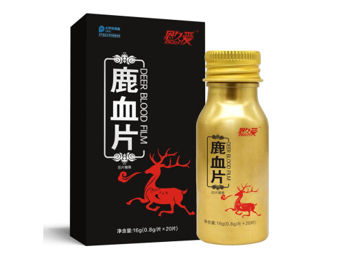 鹿挺天方是什么药 鹿挺天方能提高性功能吗