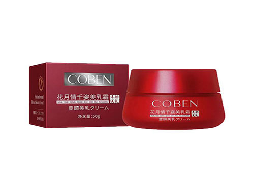千姿美化妆品怎么样 千美姿是什么品牌