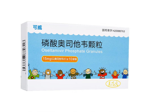甲流其实就是新冠吗 甲流的主要症状有哪些