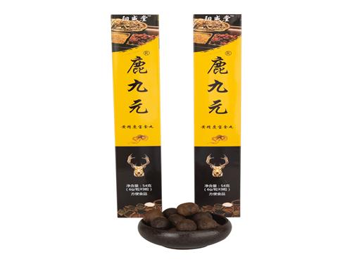 鹿九元丸副作用 鹿九元丸那有卖