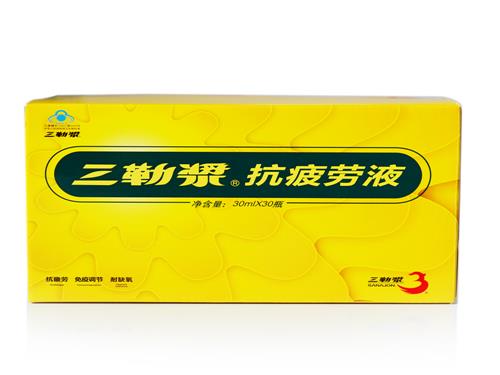 三勒浆功效与作用 三勒浆最佳服用时间