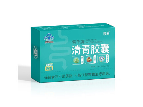 清青胶囊的作用是什么 清青胶囊的副作用