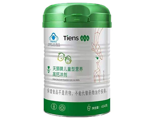 天狮牌儿童型营养高钙冲剂有什么作用 天狮牌儿童型营养高钙冲剂用法用量