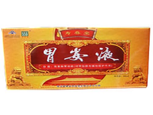 寿春堂牌胃安液作用功效 寿春堂牌胃安液价格