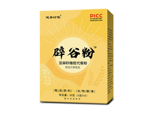 辟谷多久身體毒素排干凈 辟谷60天只喝水成功案例