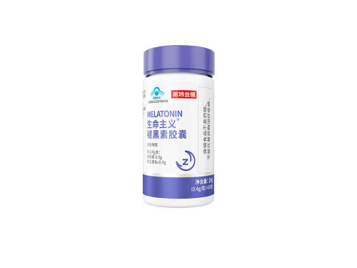 诺特兰德褪黑素的作用 诺特兰德褪黑素胶囊有副作用吗
