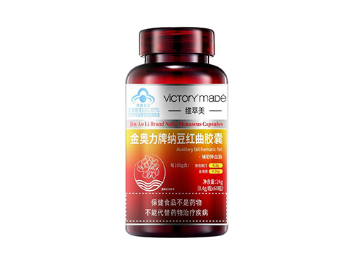 瑞元胶囊功效食用方法 瑞元胶囊的价格