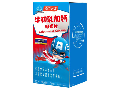牛初乳加钙咀嚼片哪个品牌好 牛初乳加钙咀嚼片吃多长时间有效